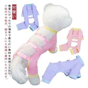 ^ N[  Ђ ΍ 悯 lr U o ybg