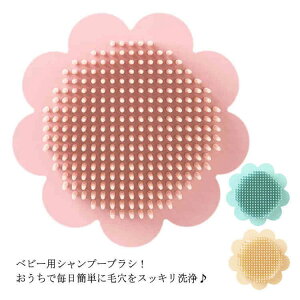 Vv[uV xr[p uV VR wbhuV PA wbhXp }bT[W wbh}bT[W qǂp qp XJvuV  uV XJvPA _