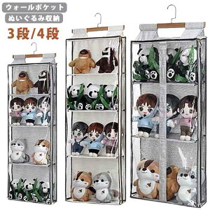 3i/4i fBXvC EH[|Pbg ʂ [ e Ǌ|  RNVP[X EH[|Pbg l` Ǌ|[   [ ݂艺[  hA| 