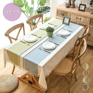 e[uNX e[u}bg HJo[ e[uJo[ ԕ zF ؂ւ h~ LYh~ ~  k  ^bZ ʋC CeA ϋv n Rbg Vv