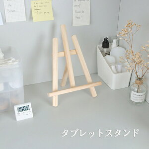 ^ubgX^h ؐ ubNz_[  { n ͋C y ʋC 萫 pP ^т₷ Or  tHgt[ X^h i` VR  ipadX