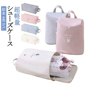 킢 㗚 V[YobO w wZ V[YP[X l X|[c  V[Y  V[YP[X LbY C St q wN iC ^ ܂肽