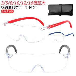 ዾ [y  16{ 10{ Ǐp ߂ Kl̏ォ炩g僋[y 3{ 5{ 12{ Kl̏ォ Kl^[ u[CgJbg 8{ g g勾 [y  Kl