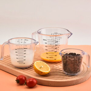 W[Jbv ڐ肪₷ Ɩp ϔM vX`bN  150ml/300ml/600mL/1000ml vʃJbv ͂ َq   Lb`pi ƒp vʃRbv