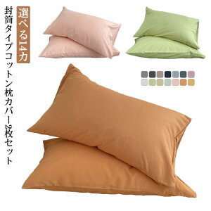  n F2Zbg p F2Zbg Jo[ zedl _炩 t@Xi[Ȃ s[P[X ʋC 킹 k VRf Iׂ14J[ Rbg 킢 􂦂 z