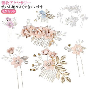 R[ l 4_Zbg Ǝ  ܎O  p[ K⒅ ݂ǂ  G a lOB OB  U  p[    EFfBO uC_ hX w