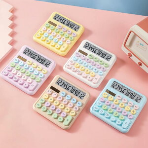 ۃ{^  傫 dr É  L ~ ^LCDfBXvC p 12 ^ѕ֗ d p ItBXp wZp vZ@