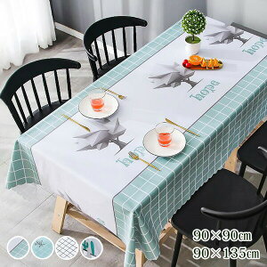 e[uNX HJo[ e[u}bg H Jo[ ` Vv `FbN ԕ  H h~ eTCY k PVC ȒP ƒp Ɩp HJo[