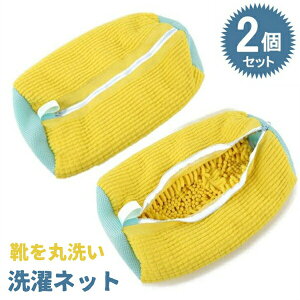 C lbg Cplbg 2Zbg lbgŌCې􂢁I@Ő􂦂lbg Cp܁@C uVɓK ^h~ ϋv ƒp Xj[J[/V[Y/㗚 C