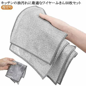 C[ӂ 50Zbg Lb`NX HpG C[ӂ H A ł RQ    bVNX 𒅂 {g H@ ړI ƒp 