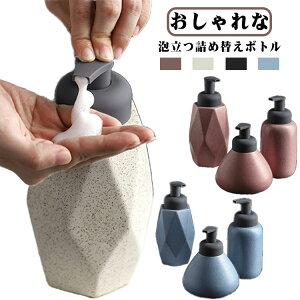 nh\[v lߑւ{g  Vv 440ML Z~bN \[vfBXyT[ {g  k 400ML 360ML Z~bN lߑւp  e lփ{g lߑւ{g e