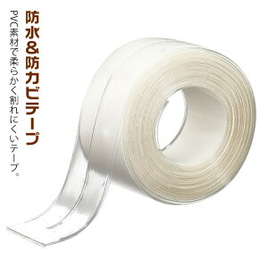  ̂c炸 h ͔S C x_ ͂ ܃e[v ͂ˑ΍ Ce[v h h 䏊 g  ܂ ϔM hJre[v gC   ֊ ʑ