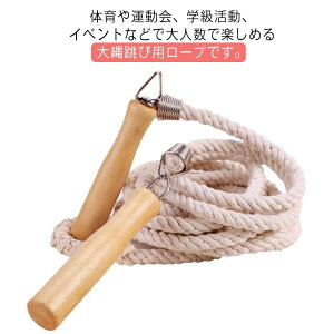 3m ꒵ X|[c  c Z ^ Kp ȂƂ ؕ lp 5m 7m 10m ꒵ qp Kp ȂƂ ؐObv _CGbg ̈ X|[cpi