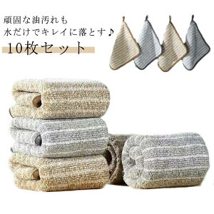  10Zbg z }CNt@Co[ NX ܕsv  @ ӂ Lb`^I 25*25cm 30*30cm G NX Lb`NX | Lb` 䏊 NX Lb