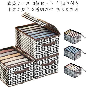 3Zbg  [{bNX ߑP[X d؂t 3Zbg ӂt [P[X ܂肽 t^t  W ߗ ߗސ [ l炵 z ߗގ[ RpNg 