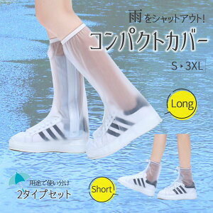 V[YJo[ h CJo[ CJo[ Cu[c J  D j̎q ̎q ܂肽 Cی ~J΍ ʋΒʊw ] oCNp ȒP ɂ y ₷ V