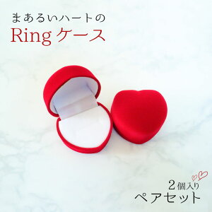 OP[X WG[P[X n[g yA yAO v|[Y ^ gїp wփP[X w֓ WG[{bNX Mtg{bNX O{bNX ANZT[P[X v[