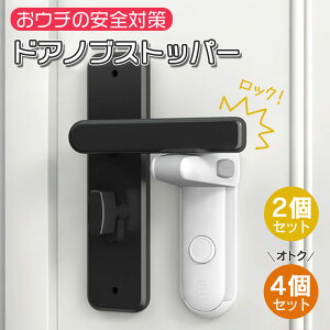 `ChbN hAXgbp[ hAbN q hAmu    t c Ԃ ybg h~ w͂ݖh~ Eh~ ȒPt S bN