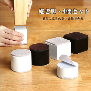  e[u pr R^c pr p S p Ƌ e[u xbh̍  r Vv ߋr p a ߂ȒPɂł e[ur 