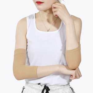 ̘rT|[^[ A[Jo[ ^gD[B hB A[K[h Xgb` 1g ^  VFCvAbv p ՂՂ _CGbg ނ  tattoo UV΍ h  x[W u