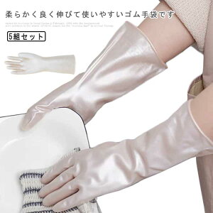 S OO[u O 5gZbg 􂢕  r Ȃ 킢  Ɨp OX[u H Lb`| gC| | N[jO | | 