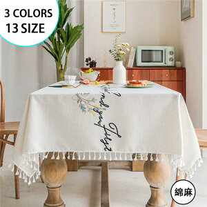 e[uNX k h~ e[uJo[ ` INS e[uNX  e[u}bg ȒP CeA e[uNX FIׂ n `  e[uNX