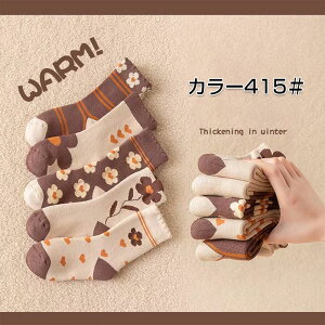 5Zbg q C ѕz \bNX ~  pC \bNX LbY RR C  h ~ ӂӂ [\bNX ۂۂ Ɍۉ g  -15h \bN