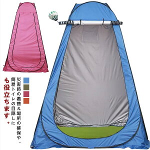 VF^[ eg hЃeg Lv ւeg ȈՃgC ȈՃeg ȈՃV[[ ^b` y Xߎ AEghA J hЗpi ЊQ h hЃObY  