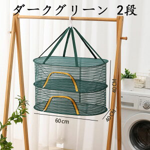 lbg ܂ nMOhClbg  lbg 1i/2i/3i/4i    n[v ̐Nh h ʋC Hi ؊lbg  Z[