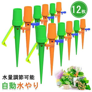 蓖 12 Lbv 傤 ʒ   @ UVXe TCN K[fjO/|/A/~//ɓKp 