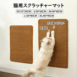 LpXNb`[}bg ܐ؂sv̒܂Ƃ{[h Lp܂Ƃ}bg L߂Ƃh~ ~E܌Eh~ A\t@AƋAǂ̕ی ܌ Lpi L̂ ͑TC