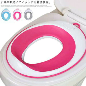 6`6΂܂Ŏg ⏕֍ ܂ qp gCbgg[i[ gCg[jO c ̎q j̎q O^ U^ V^ NbV _炩