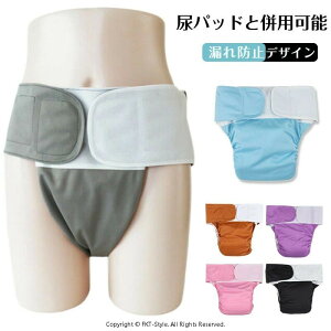 Apbhƕp\  ނJo[ lp փpc zIcJo[ pނ pc zނ 􂦂 h Rh~ ʋC ėp\ ̎փPA Ic pc 