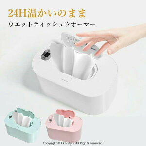 ォ牷 EGbgeBbVEI[}[ ӂEH[}[ USB ӂ ߊ  xݒ L[v 㕔M q[^[ EFbgeBbV BOX ΍ 