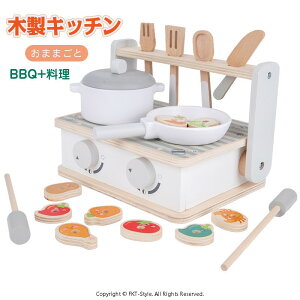 ܂܂  ؐ Lb`Zbg  BBQ q LbY OV mߋ wK o[Xf[ a v[g j oYj eqV ۈ珊?ٗp