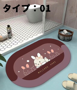 pztbg}bg oX[}bgi~ V[[ ptbg}bg @}bg ӂ}bg C}bg ؂}bg z  R  킢i40*60cm