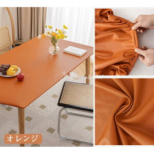 e[uNX U[  n k e[uJo[  PUU[ Vve[u}bg e[ PUn e[uNX k e[u}bg ~ _CjOe[u}bg