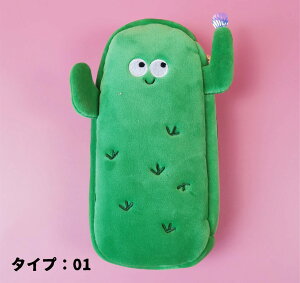 yP[X |[` ǂ  e M ct w w Z q ̎q j̎q q jq  MtgCg[XgƃrXPbgƃT{ẽNGCeBu