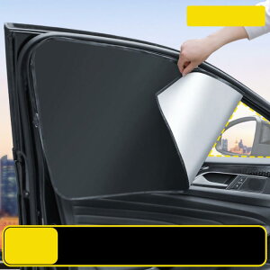 ԗpTVF[h 2_Zbg J[VF[h ΋z uv Jbg ԑ TVF[h ԑ悯  EBhEXN[ ^]  㕔 J[e Ă~ ԓx Ռ fM 