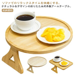 A[e[u \t@[g[ TChe[u ؐ ܂肽 [֗ \t@[ g[ gC RpNg A[gC \t@ e[u | ȃXy[X k i`  G 