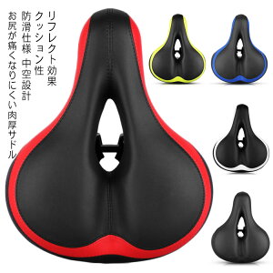 ]ԃTh KɂȂ NbV  ᔽ Ռz ʋC J [hoCN/}EeoCN/NXoCNp