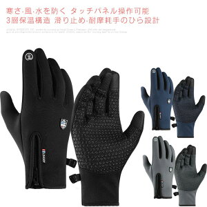  Ԃ h h  O[u ^b`plΉ TCNOO[u N t[X X}z X}[gEHb`Ή Y fB[X 