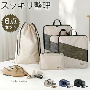  skobO k|[` gx|[` 6_Zbg  ʎgp sp|[` ߗގ[  YKK t@Xi[ h o spk  COs֗ObY h 