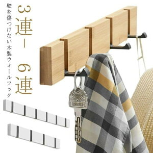 Ǌ|tbN EH[nK[ 4A  nK[tbN R[gnK[ 3AtbN Ǌ|nK[ 5A 6A R[g| ݂艺 Xq| m| rO [  XbL i`