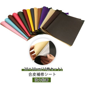 y10Zbgz CV[g ͔S h V[g C SV[g 20×30cm \t@[C tFCNU[ oCNV[gC  \ ԗp ֎qp \t@[p V[g ƋC S 