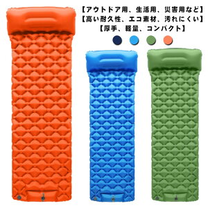 GA[}bg Ԓ}bg GA[xbh Lv}bg ܂ t LsO}bg ݎ AEghA}bg Lv y A\ hh h 40DiC+TPUn 