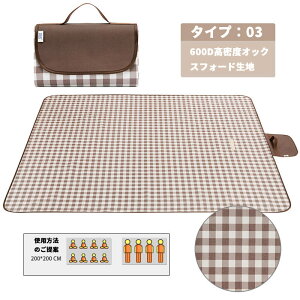 h}bgsNjbN}bg r[`V[g ܂ h fM h  y [ȒP ^ѕ֗ ԉΑ ^  Ԍ h r[`  Ő p V[g p[eB[