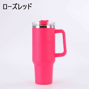 ^u[ Xg[t ۉEۗJbv 1200ml  }OJbv Wt e ^fM ^ }O{g d\ XeX R[q[Jbv ԍڂł ItBX AEghA W