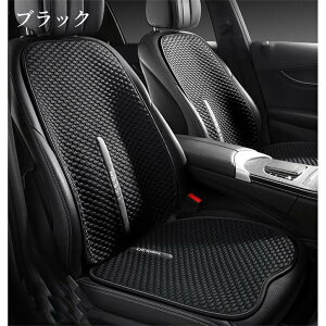 �ԗp �V�[�g�J�o�[ �A�C�X�V���N�N�b�V���� �J�[�V�[�g�J�o�[ �ėp ���z�c ��l�|�� �^�]�� �ʋC�����Q �㕔���� �h�o ����h�~ �t���[�T�C�Y ����h�~ �g���^ �_�C�n�c ���Y �z���_ �t����