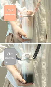 Rt  LbY qp   w j̎q ̎q w _CNg{g e 380ML 520ML }O{g ۉ ۗ ^b` ^fMw ^